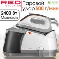 Утюг RED Solution RSS-5908