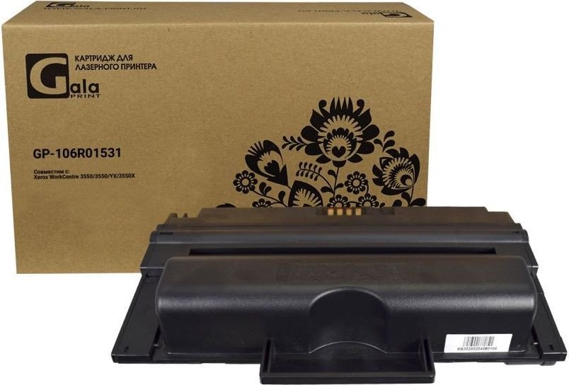 

Картридж Gala-print GP-106R01531 (аналог Xerox 106R01531)