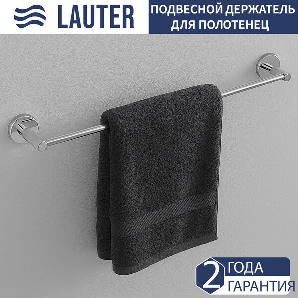 

Держатель для полотенца Lauter 21SH70011 (Chrome)