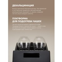 Кофемашина Polaris PACM 2056AC