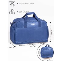 Дорожная сумка Cagia 148722