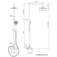 Душевая система  Ledeme L2403