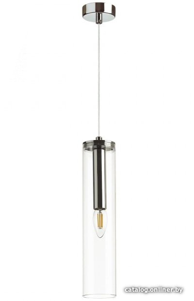 Подвесная люстра Odeon Light Klum 4695/1