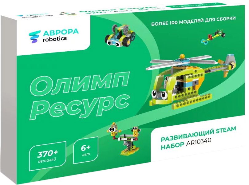 

Конструктор Аврора Robotics Олимп ресурс AR10340