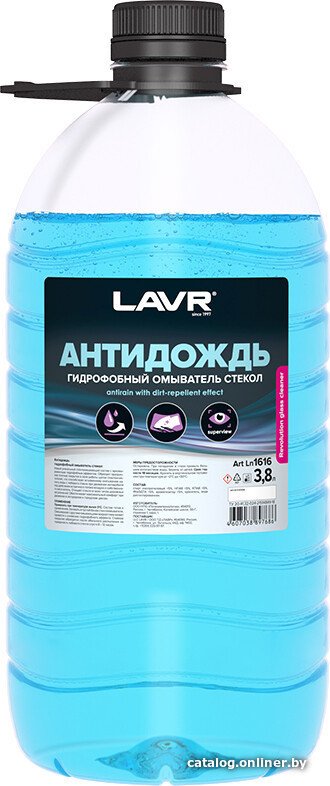 Lavr Антидождь гидрофобный 4 л Ln1616