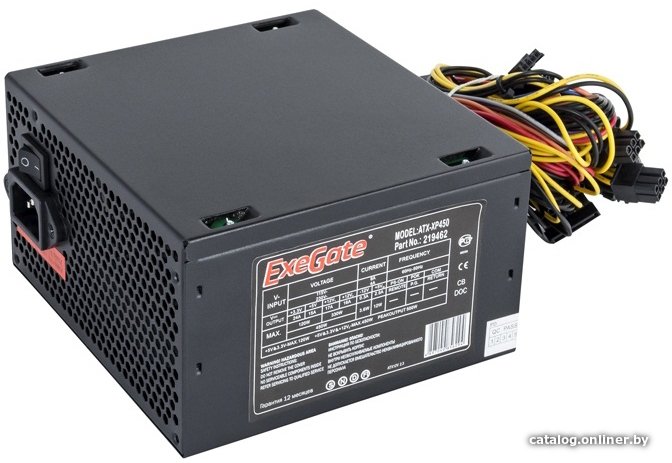 ExeGate XP450 EX219461RUS