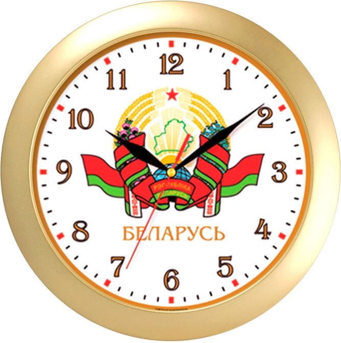 

Настенные часы TROYKA 11171164