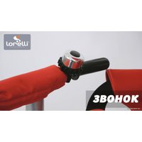 Детский велосипед Lorelli Jet Air Wheels (зеленый)