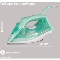 Утюг Scarlett SC-SI30K62
