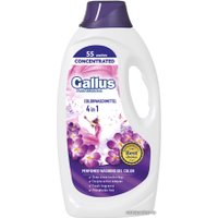 Гель для стирки Gallus Professional Для цветных тканей 4в1 (1.98 л)
