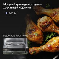 Микроволновая печь Zigmund & Shtain BMO 21 W