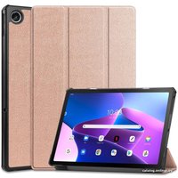 Чехол для планшета KST Smart для Lenovo Tab M10 Plus 10.6 3rd Gen (2022) (розовое золото)