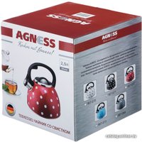 Чайник со свистком Agness Монблан 907-064