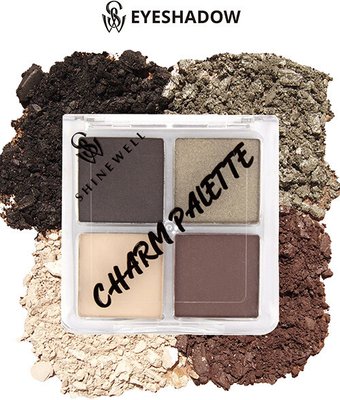 Палитра теней Shinewell Charm Palette LCS2-01 (светло-коричневый/темно-коричневый/бежевый)