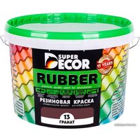 Краска Super Decor Rubber 3 кг (№13 гранат)