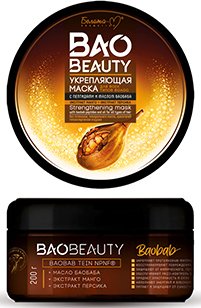 Маска Belita М Baobeauty с пептидами и маслом баоба 200 г