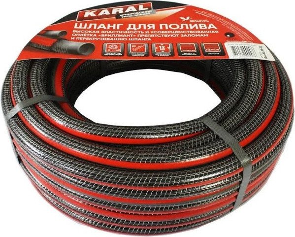 Напорный Karal RA-KL58-20 (20м)