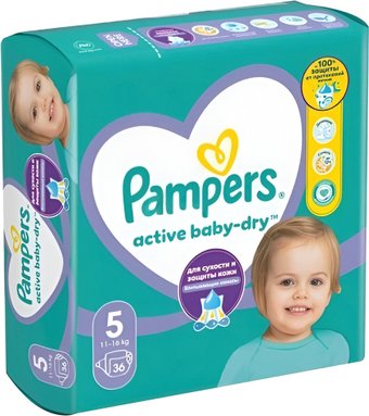 Подгузники Pampers Active Baby-Dry Junior 11-16кг (36 шт)