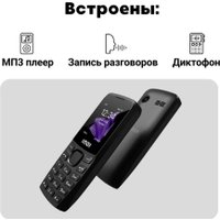 Кнопочный телефон Inoi 240 Modern 4G (черный)