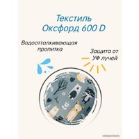 Коляска прогулочная «книга» Keka Lafesta (космос)