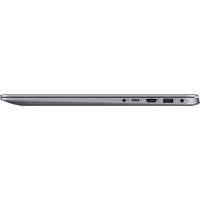 Ноутбук ASUS VivoBook S15 S510UN-BQ167T