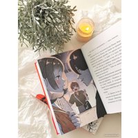 Книга издательства МИФ. Девочка с лисьим хвостом. Том 2 9785002142118 (Сон Вон Пхен)