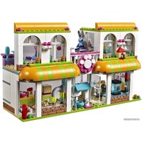 Конструктор Lepin 01074 Центр по уходу за домашними животными