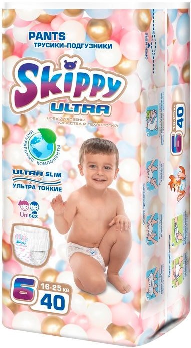 

Трусики-подгузники Skippy Pants Ultra 6 Extra Large (40 шт)