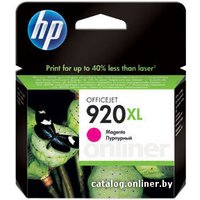 Картридж HP 920XL (CD973AE)