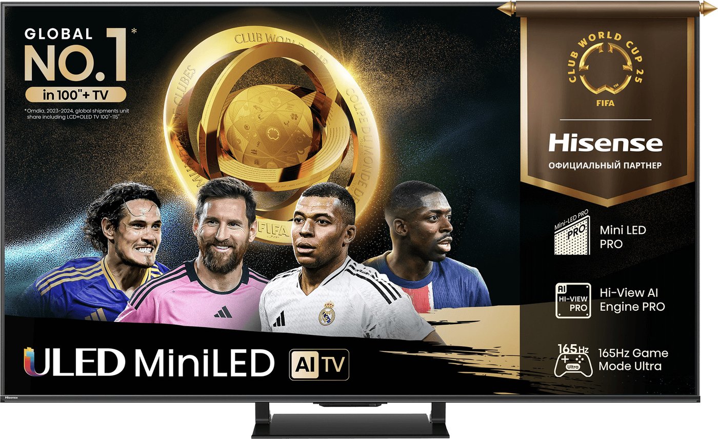 

MiniLED телевизор Hisense 75U7Q PRO