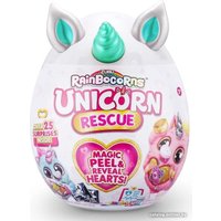 Кукла-сюрприз Zuru Rainbocorns Unicorn Rescue Единорог 9262
