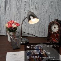 Светодиодная лампочка Rexant Шарик (GL) 11,5Вт E27 1093Лм 2700K теплый свет 604-043