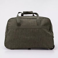 Дорожная сумка Mr.Bag 143-2101-CT-KHK (хаки)