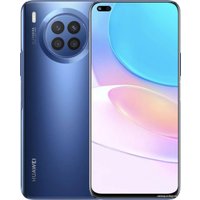 Смартфон Huawei nova 8i NEN-L22 6GB/128GB (звездное небо)