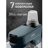 Кухонная машина Aresa AR-1711