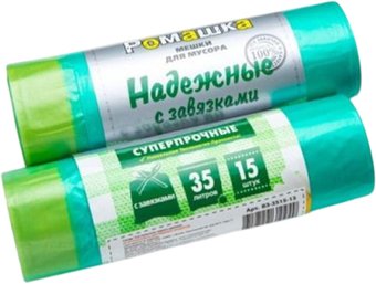 Пакеты для мусора Ромашка Надежные ВЗ0351513 (15 шт)