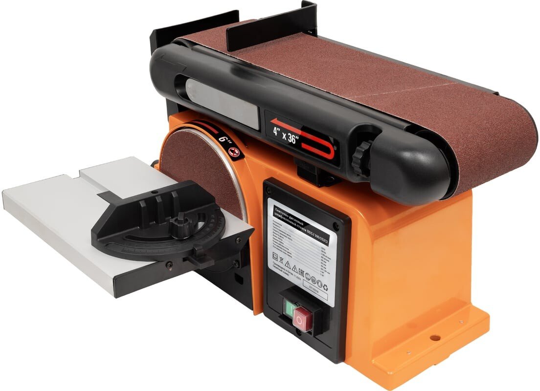 

Шлифовальный станок Gigant BDSJ 100/152CI