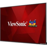 Информационная панель ViewSonic CDE7520-W