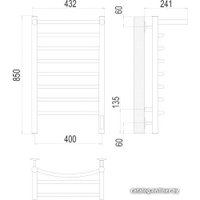 Полотенцесушитель TERMINUS Классик П8 400x850 с полкой бп электро (хром)