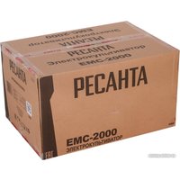 Мотокультиватор электрический Ресанта ЕМС-2000