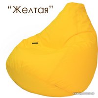 Кресло-мешок Meshkova Груша одноцветная (оксфорд)