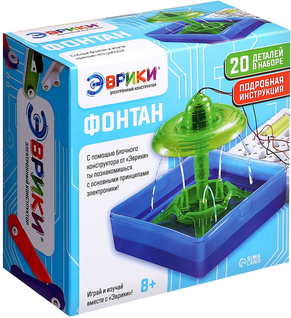 Конструктор Эврики Фонтан 1254059