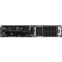 Источник бесперебойного питания APC Smart-UPS SRT 3000 ВА SRT3000RMXLI-NC