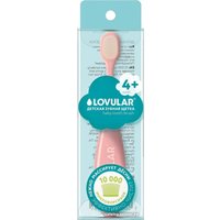 Зубная щетка Lovular baby tooth brush 4+ (розовый)