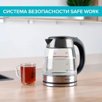 Электрический чайник Scarlett SC-EK27G40