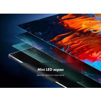 MiniLED телевизор Haier 75 Mini LED