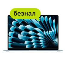 Ноутбуки по безналу