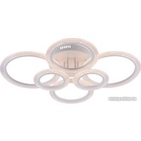 Припотолочная люстра Rivoli Marion 6107-109 Б0060834