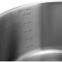 Кастрюля Vensal VS1533