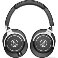 Наушники Audio-Technica ATH-M70X